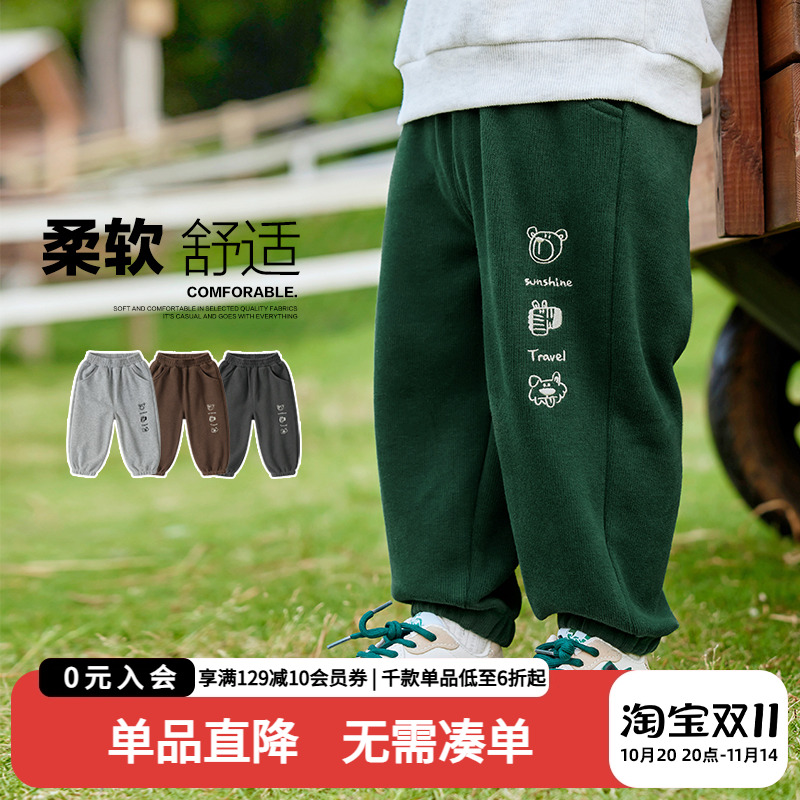 男童运动裤儿童休闲卫裤秋装长裤春秋款童装宝宝1岁3秋季小童裤子
