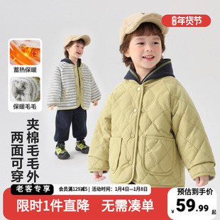 男童棉服外套加厚外套两面穿冬装2025新款秋冬款儿童宝宝冬季棉衣