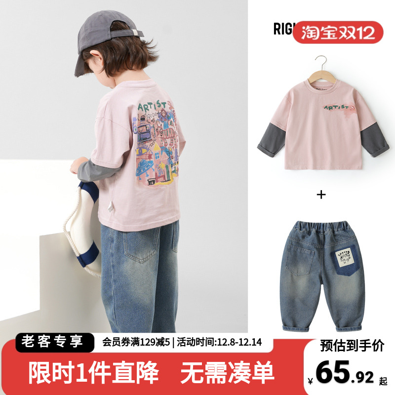 男童长袖T恤牛仔裤套装