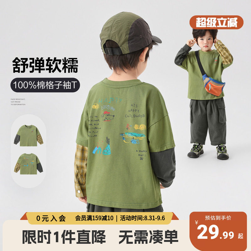 男童纯棉假两件长袖T恤图片