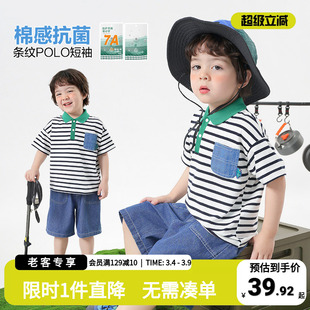 男童POLO衫短袖T恤夏装新款童装衣服儿童宝宝上衣半袖夏季薄款帅