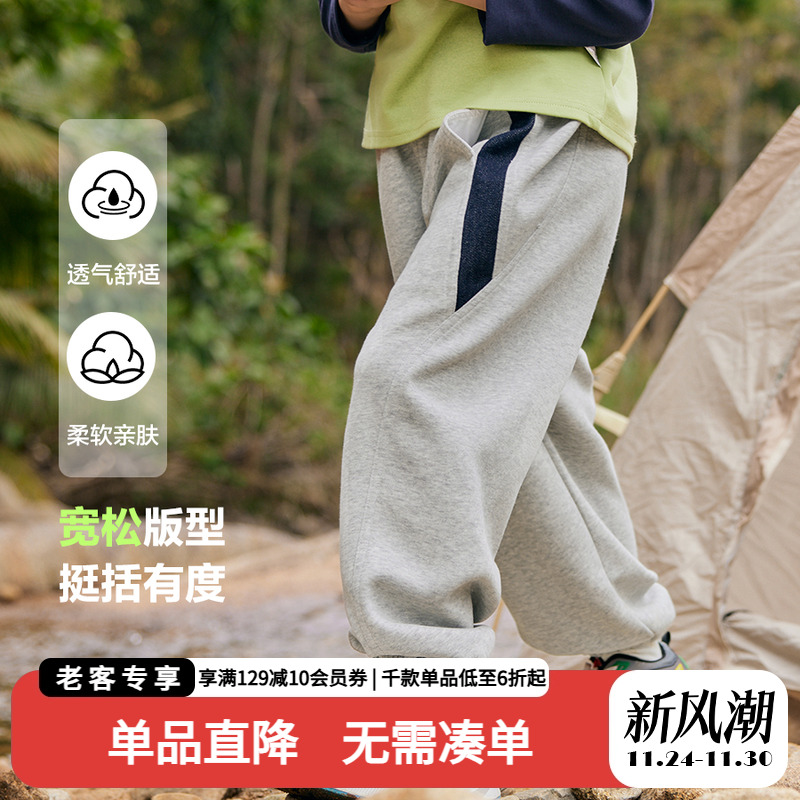 男童运动裤秋装长裤2025新款春秋款童装儿童宝宝秋季男孩裤子潮