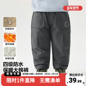 加绒加厚裤 保暖裤 子冬季 秋冬款 男童防水棉裤 儿童宝宝冬装 新款 童装