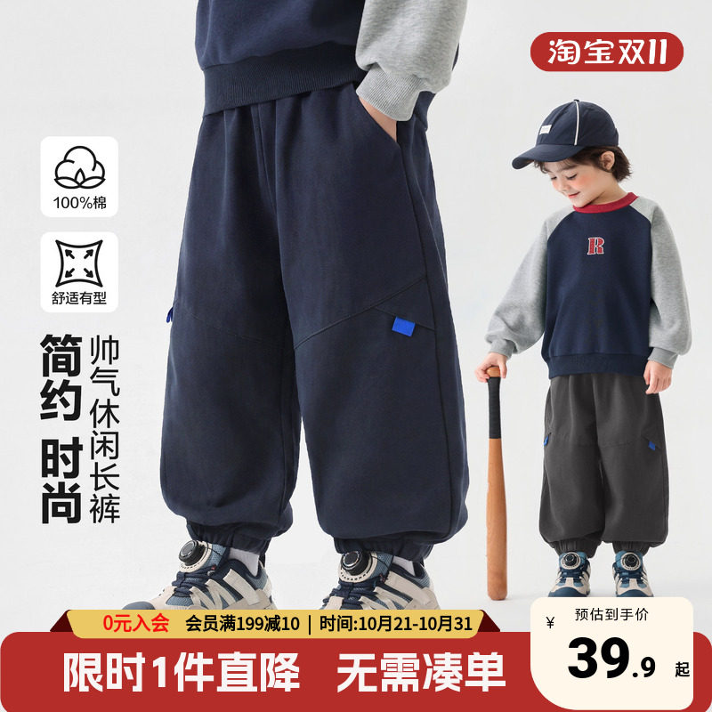 右欧男童工装裤春秋季纯棉中大童秋款宝宝休闲运动裤儿童裤子童装