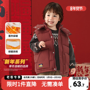 右欧童装儿童新年马甲冬季连帽棉服男童秋冬亲自外套上衣保暖坎肩