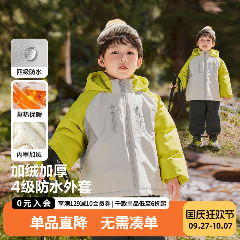 男童加绒连帽外套加厚保暖上衣