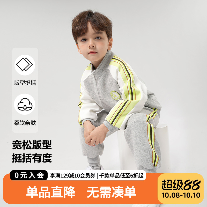 男童套装春秋新款儿童外套裤子两件套宝宝校服校园风大童洋气童装