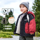 宝宝小童棉服冬季 儿童装 潮 加绒棉袄2026新款 男童连帽棉衣外套冬装