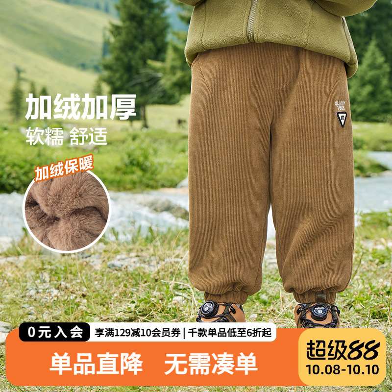 男童加绒休闲卫裤双层加厚冬装秋冬新款棉裤童装儿童宝宝冬季保暖