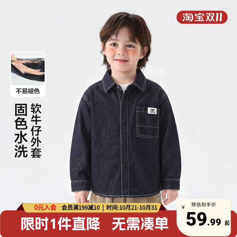 右欧男童外套秋季新款翻领上衣小童儿童休闲时尚百搭牛仔衬衣夹克