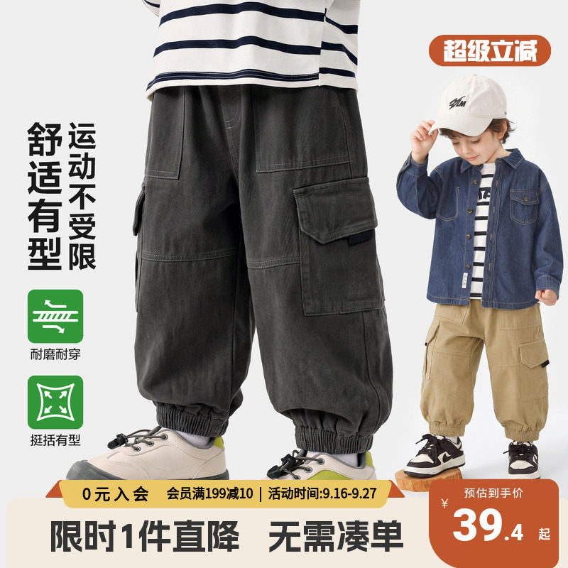右欧儿童工装裤纯棉运动长裤										