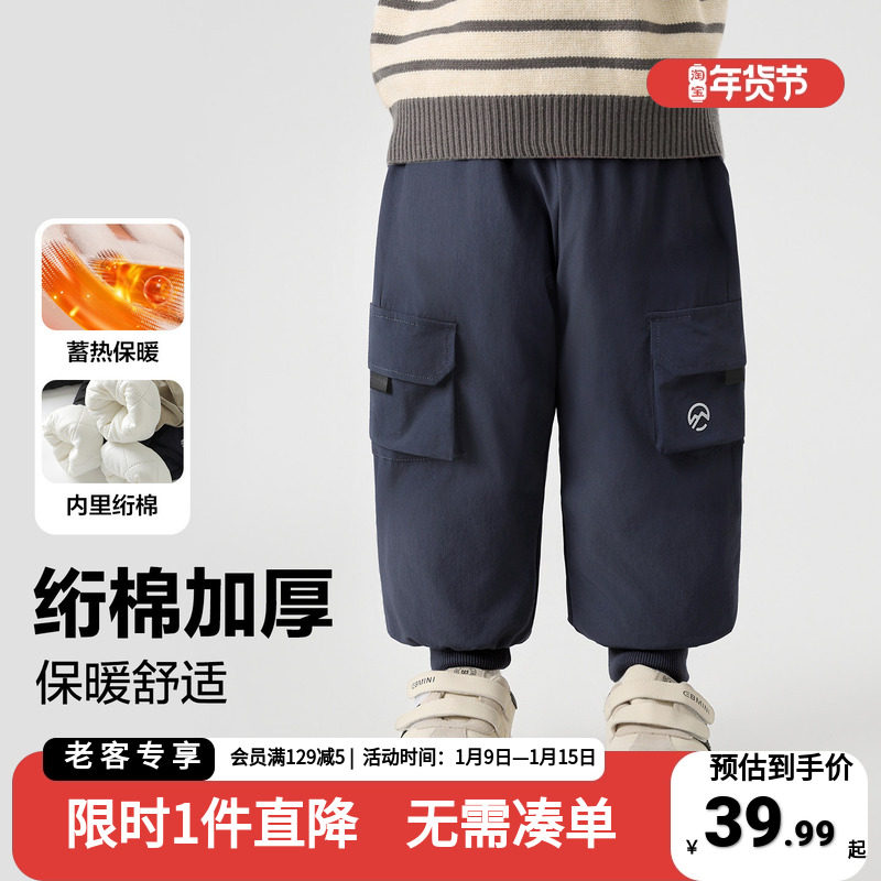 男童加绒工装长裤冬装裤子2025新款童装秋冬款冬季儿童宝宝棉裤潮