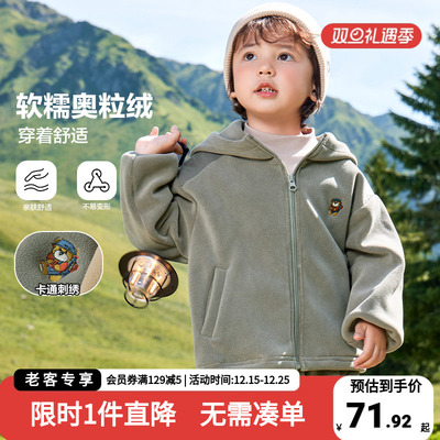 男童加绒连帽外套冬装秋