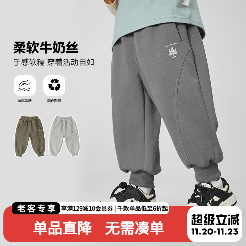 男童裤子春秋款宝宝秋装儿童卫裤童装运动裤长裤1岁3男孩休闲裤潮