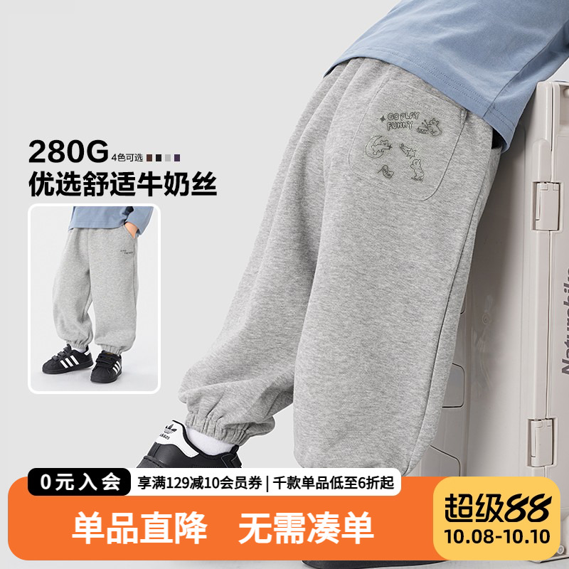 儿童运动卫裤洋气秋装