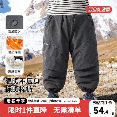 男童加厚夹棉长裤子童装棉裤秋冬2025新款冬装儿童宝宝冬季保暖裤