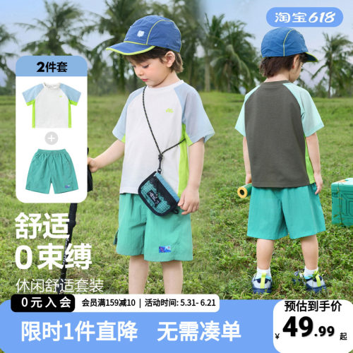 儿童短袖T恤套装夏季裤子