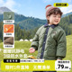 儿童上衣冬装 右欧男童加绒棉服冬季 小孩棉袄宝宝厚外套2025新款