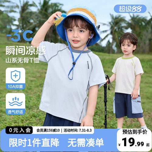 RightEuro/右欧休闲风短袖