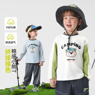 男童纯棉长袖T恤春装春秋2026新款童装儿童宝宝打底衫上衣开春帅