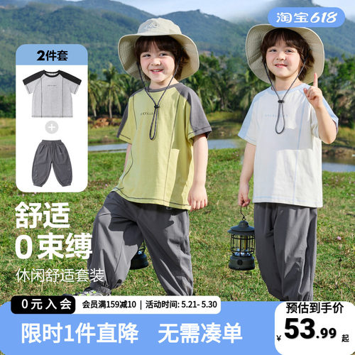 儿童短袖T恤套装夏季男童