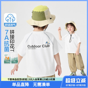 2025新款 夏季 t恤衫 上衣 抗菌速干兒童短袖 男寶寶童裝 夏裝 男童短袖