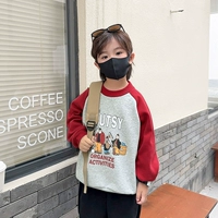 Красный рукав