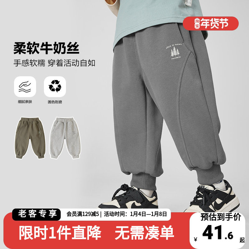 男童裤子春秋款宝宝春装儿童卫裤童装运动裤长裤1岁3男孩休闲裤潮