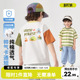 男童新款 右欧童装 宝宝抗菌透气夏装 印花短袖 上衣 儿童纯棉T恤夏季