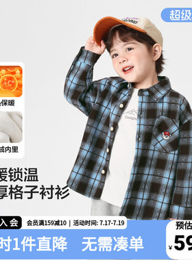 男童加绒格子衬衫秋冬款宝宝衬衣