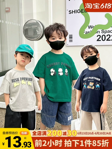 Футболка для мальчиков, детская летняя одежда, детская одежда