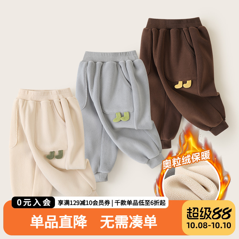 男童加绒长裤子奥粒绒冬装秋冬新款棉裤童装儿童宝宝加厚冬保暖潮