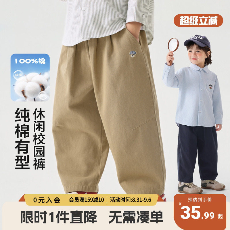 右欧男童裤子秋季宝宝休闲潮酷帅工装裤男孩秋款2026新款儿童童装