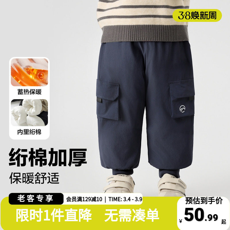 男童加绒工装长裤冬装裤子2025新款童装秋冬款冬季儿童宝宝棉裤潮