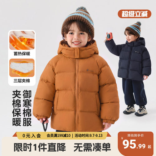 右欧冬季加厚保暖防风连帽棉服