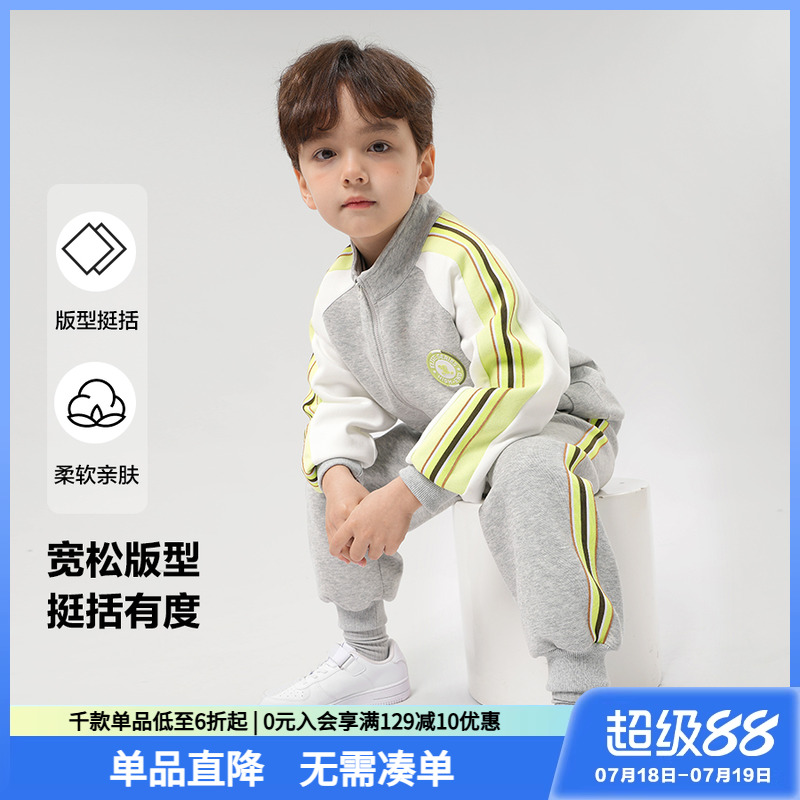 男童套装春秋新款儿童外套裤子两件套宝宝校服校园风大童洋气童装