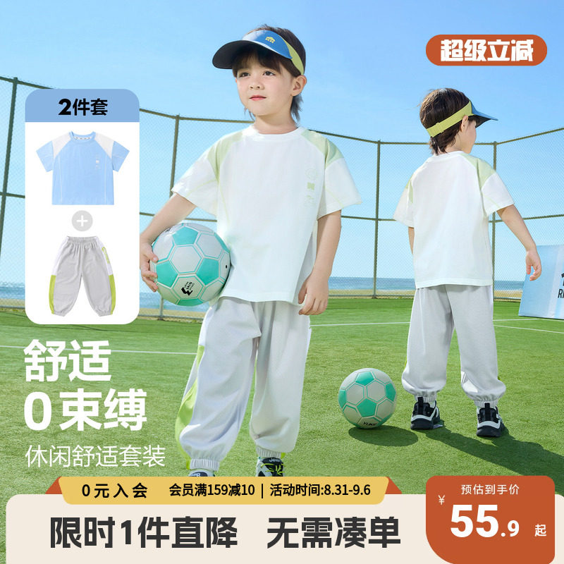 右欧儿童休闲舒适套装短袖裤子图片