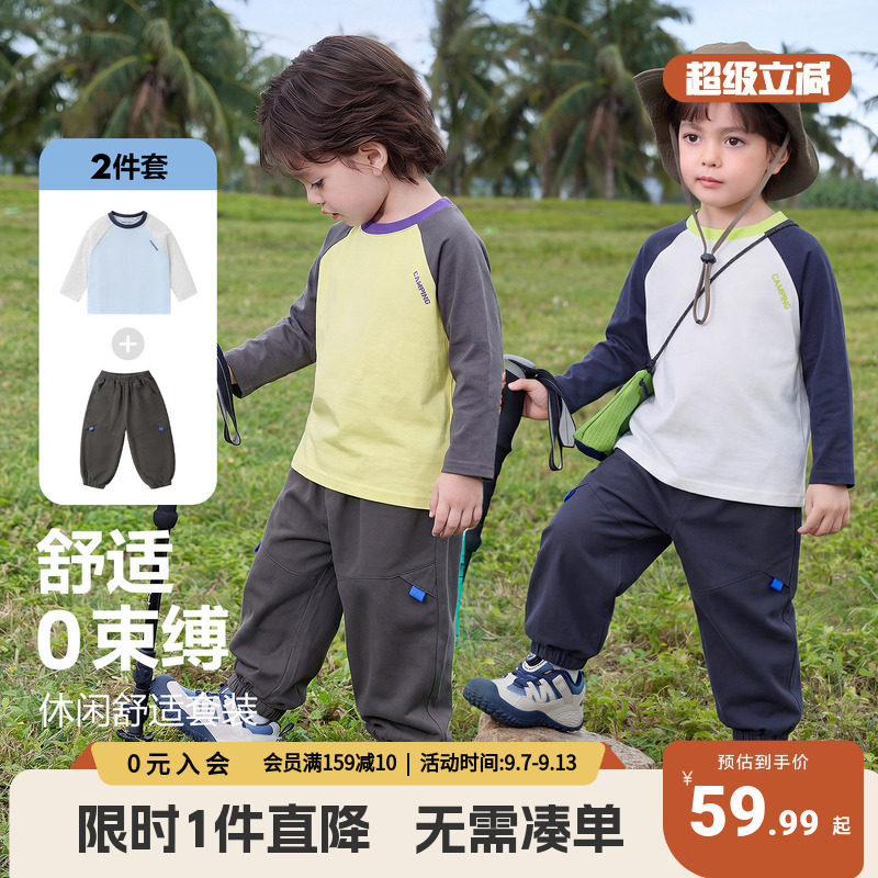 右欧男童套装T恤秋季长袖图片