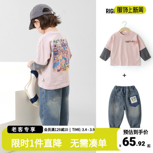 男童长袖T恤牛仔裤套装2026新款春装儿童宝宝衣服打底衫春秋童装