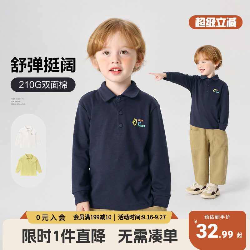 右欧男童POLO衫秋装春秋新款宝宝图片