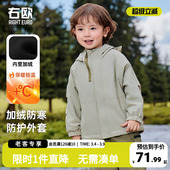 童装 新款 儿童宝宝1岁3防风上衣潮 秋冬款 男童加绒连帽休闲外套冬装