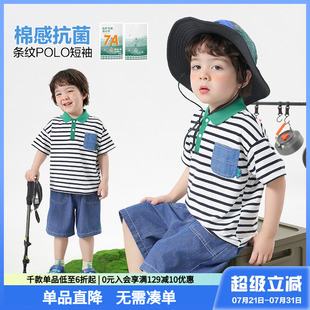 新款 帅 短袖 薄款 男童POLO衫 夏季 童装 T恤夏装 衣服儿童宝宝上衣半袖
