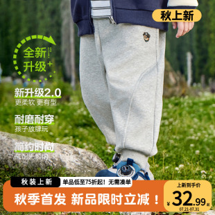 2025春秋新款 子童装 右欧男童运动长裤 宝宝儿童裤 休闲卫裤 小童秋装