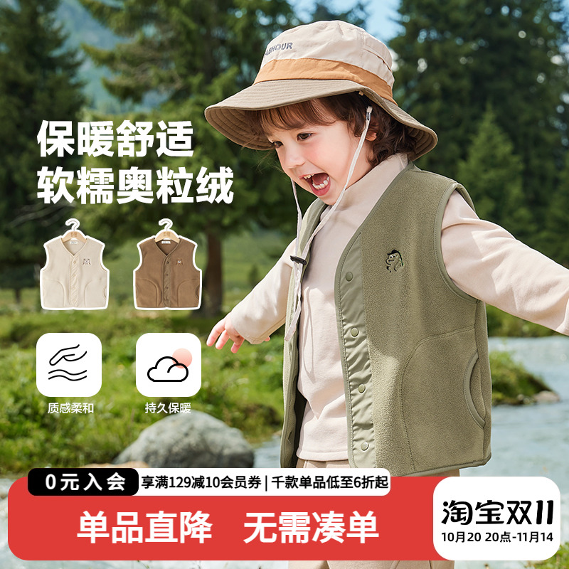 男童毛毛加绒马甲冬装奥利绒复合背心秋冬款儿童装宝宝儿童冬季潮
