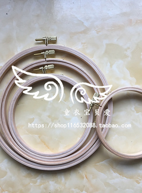 57-520/522/525日本clover可乐实木刺绣绷子绣棚10/12/15/18cm