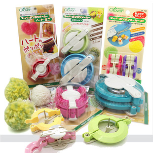 773 可乐超级绒球制作器毛线球器58 792 790 774蓬蓬球现货 775