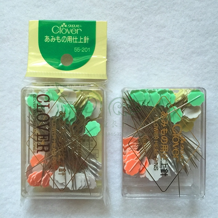 （55-201）Clover日本可乐牌工具 固定针 织物整烫固定绷针梅花针
