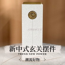 国风装 大理石底座新中式 饰品 饰摆件展馆展厅陈列展示柜客厅设计装