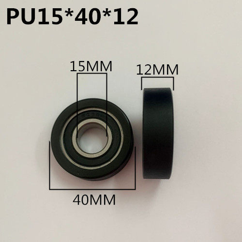 6002包胶轴承滑轮PU聚氨酯滚轮耐磨静音家具小轮子15*40*12