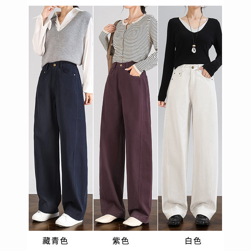 觅槿水洗棉牛仔裤休闲裤女秋季加厚百搭显瘦纯棉弯刀阔腿裤
